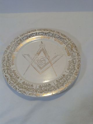 Freemasons Masonic Gold Print Plate