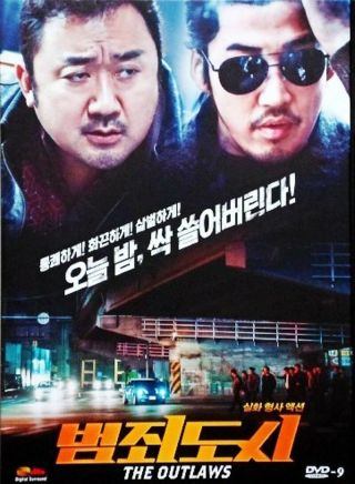 The Outlaws,  Korean Movie Dvd