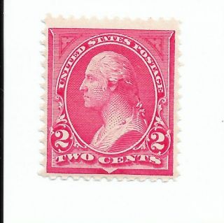 Us Postage Stamp 250,  Mognh,  Great Color Fine Centering,  Bv $ 90.  00