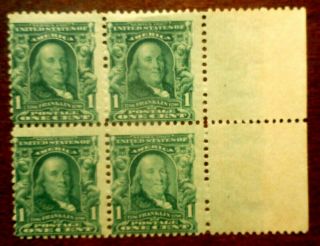 Buffalo Stamps: Scott 300 Franklin Block Of 4,  Nh/og & Fine,  Cv = $120