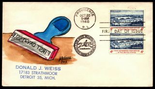Scott 1164 4 Cents Post Office Melissa Fox Hand Painted Fdc Add On Unique?