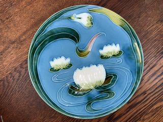 Baden Majolica Water Lily Plate 9”