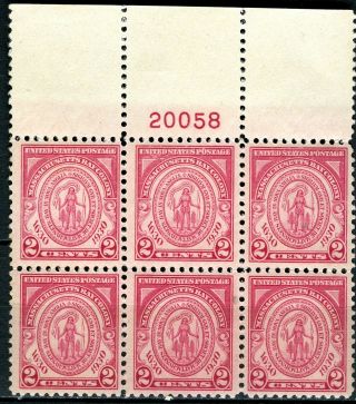 Sc 682 - 1930 2¢ - Seal Of Massachusetts Bay Colony - Mnh Plate Block Of 6