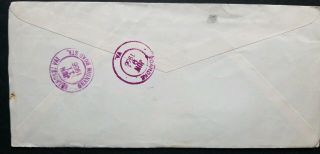 MONACO PRINCE RAINIER & PRINCESS GRACE KELLY FDC 1956 Postal History Cover 2