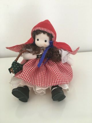 Green Tree Musical Doll,  Little Red,  Plays Brahms 