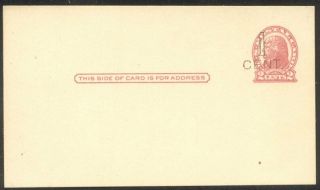 U.  S.  Ux32 (s44 - 18) - 1920 1c On 2c Red ($100)