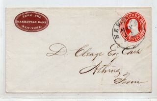 Us Nesbitt Postal Stationery Cover Sc U10 Cameo Ny To Tennessee 1859 Id 2277