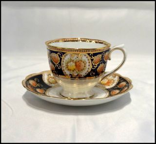 Royal Albert Tea Cup And Saucer Bone China Imari Style Gold Trim & Accents 121