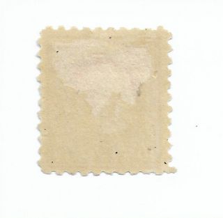 us postage stamp 472 MhrOG,  great color,  good centered,  thin spot BV $ 100.  00 2