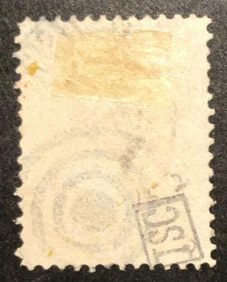 TDStamps: US Stamps Scott 152 15c Webster Lightly Crease CV$220.  00 2