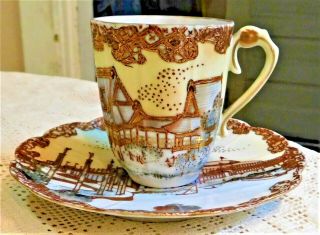 Vintage Early 20th Century Hand Decorated Demitasse Cup & Saucer - Japan