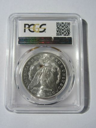 1902 - O $1 Silver Dollar BU PCGS MS65,  80102O 2