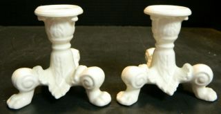 Vintage 3 Footed White Porcelain Candlesticks 4 " X 4.  38 " X 4.  38 " Cond