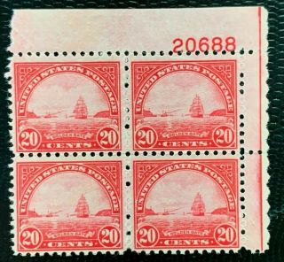 1931 Us Stamp Sc 698 20c Golden Gate Regular Issue Plate Block Of 4