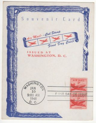 Sss: Sanders Souvenir Card Fdc 1948 Dc - 4 Skymaster Coil Stamp Pair Sc C37
