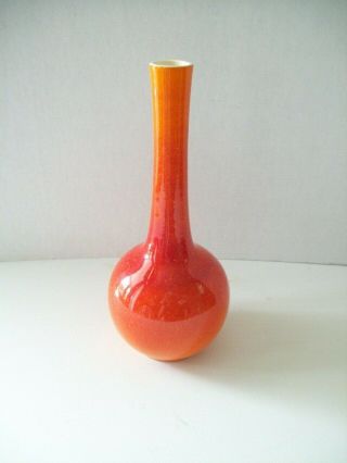 Vintage Royal Haeger Pottery Bud Vase Burnt Orange Mid Century Modern Vase