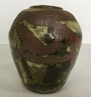 Vintage Stoneware Art Studio Pottery Vase Mid Century Modern Home Decor