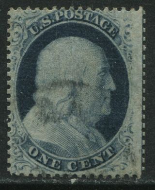 United States 1857 1 Cent Type 5