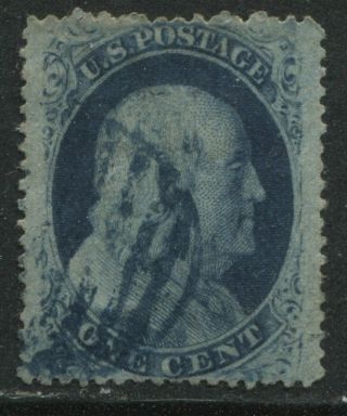 United States 1857 1 Cent Type 5 Vf