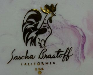 SASCHA BRASTOFF china SURF BALLET PINK & GOLD pattern Salad Plate - 8 - 3/8 