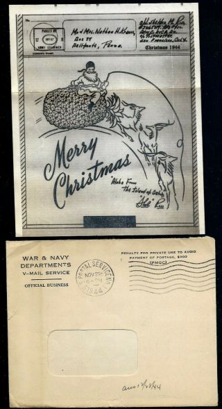 1944 Illustrated Christmas V - Mail Letter,  Envelope - Oahu To Bellefonte Pa