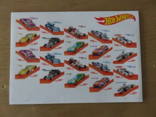 Hot Wheels 1 Sheet Of 20 Forever Usps First Class One Ounce Postage Stamps