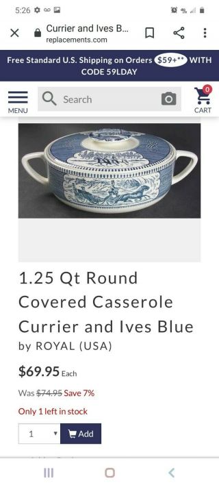 Currier And Ives Covered Casserole Dish 1950s/60s 2