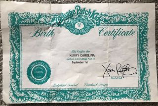 Cabbage Patch Kids Birth Certificate - Kerry Carolina
