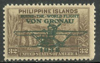 U.  S.  Possession Philippines Airmail Stamp Scott C35 - 32 Cents Issue - Mnh 9