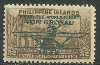 U.  S.  Possession Philippines Airmail Stamp Scott C35 - 32 Cents Issue - Mnh 8