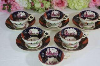 Queen Victoria " Royal Family " Gaudy Welsh Cups/saucers (5),  C.  1851