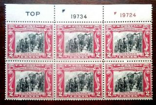 Buffalo Stamps: Scott 651 " Reds " Plate Block,  Nh/og & Xf