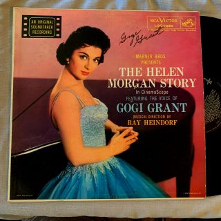 Gogi Grant Autographs " The Helen Morgan Story " 1957 Movie Soundtrack Record