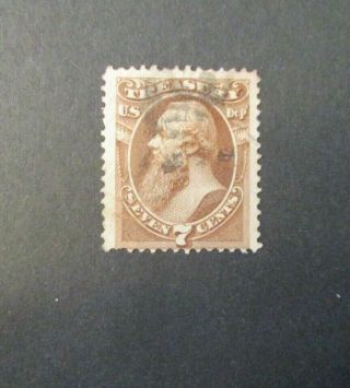 1873 7c Brn,  Treasury,  Hard Paper S O76