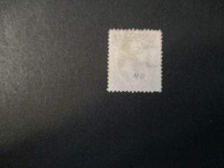 1873 7c brn,  treasury,  hard paper S O76 2