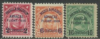 U.  S.  Possession Philippines Airmail Stamp Scott C54,  C55 & C56 Issues Mnh - 19
