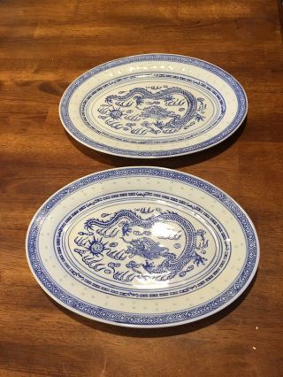 Set Of 2 Chinese Rice Eyes Blue And White Porcelain Dragon Pattern 12 " Platters