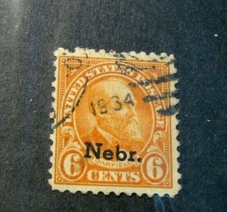 Us Stamp Scott 675 Nebr.  Overprint - Garfield 1929 H46