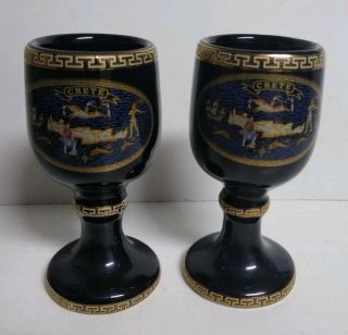 2 Pc V Stakias Designs Hand Made Greece 24k Gold Crete Cups - -