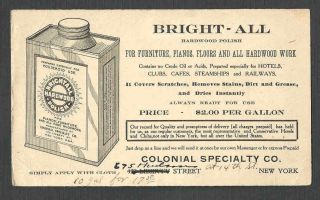 Ca 1909 Ux19 Face Ny Bright - All Polish For Wood In Hotels Steamships