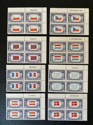 Us Stamps - Sc 909 - 921 - Margin Country Block - 5 Cent - Mh - Scv - 43.  60