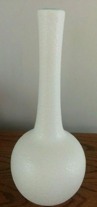Vtg Mid Century Modern Royal Haeger Vase Atomic White Turquoise 10 1/4 " H