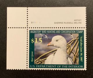 Tdstamps: Us Federal Duck Stamps Scott Rw73 $15 Nh Og W/ Artist Name
