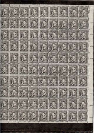 Us Sheet Scott 1282,  4c Stamp Abraham Lincoln Sheet Of 100 Mnh Og Bcv $20