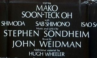 TRITON offers Orig 1976 B ' way 3 - Sheet Poster PACIFIC OVERTURES v.  1 Sondheim 3