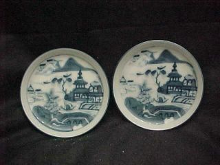Lovely Set Of Two (2) Mottahedeh Blue Canton Coasters - -,
