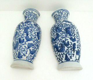 Blue & White Porcelain Floral Wall Pockets / Planter Vases Aa1