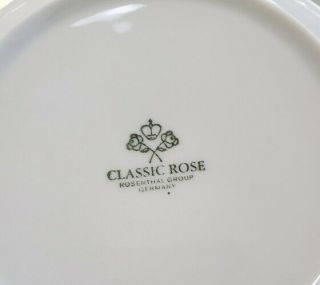 ROSENTHAL china CLASSIC MODERN WHITE pattern Soup or Salad Bowl - 7 - 1/8 
