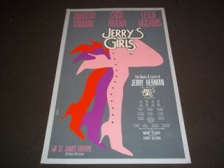 1985 Jerry 