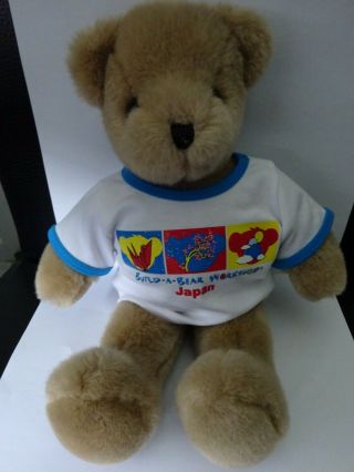 Build A Bear Japan T - Shirt And Teddy Bear